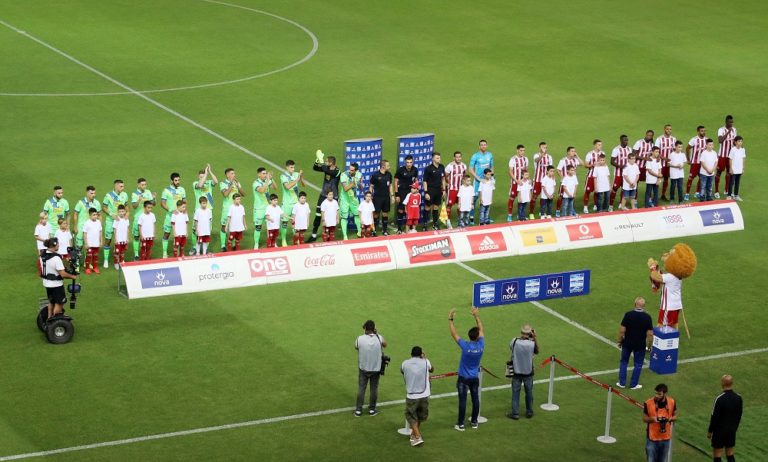 Ολυμπιακός: Κάλεσε σχολή του ΠΑΟΚ στο Καραϊσκάκη (pic)