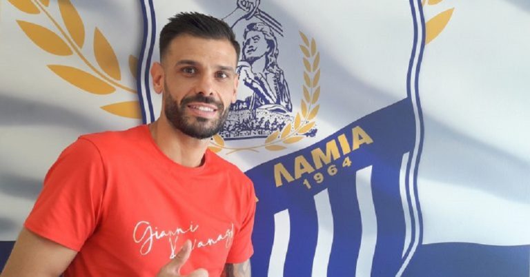 Λαμία: Πρώτα τον απέρριψε, μετά τον πήρε τον Τιρόνε