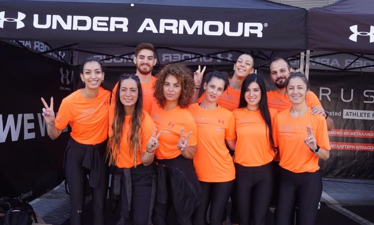 Under Armour Kifisia City Challenge 2019 (pics)