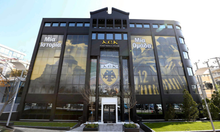 ΑΕΚ: «Αποχαιρετούμε τον ένθερμο Ενωσίτη Λιβάνη»