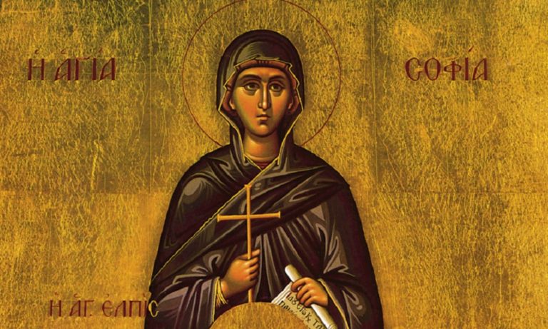 Εορτολόγιο Τρίτη 17 Σεπτεμβρίου: Ποιοι γιορτάζουν σήμερα