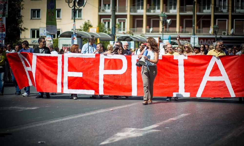 Απεργία: «Παραλύει» η χώρα την Τρίτη – Ποιοι απεργούν
