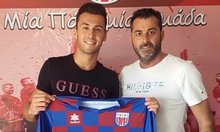 Βόλος: Ανακοίνωσε Ισπανό κεντρικό αμυντικό