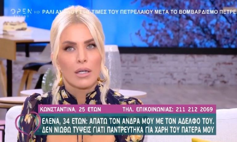 Διλήμματα: Έκανε σχέση με τον πεθερό της (vids)