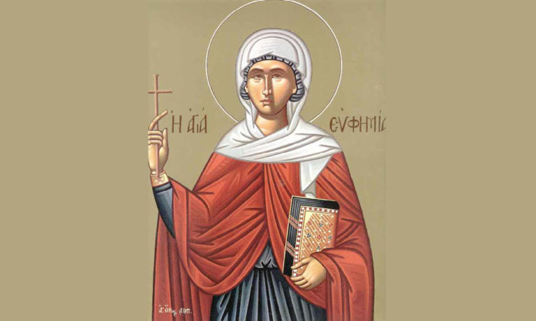 Εορτολόγιο Δευτέρα 16 Σεπτεμβρίου: Ποιοι γιορτάζουν σήμερα