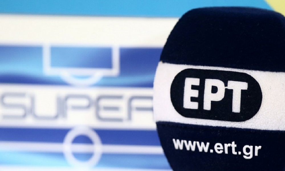ΕΡΤ: Αυτή είναι η πρόταση στη Super League 2