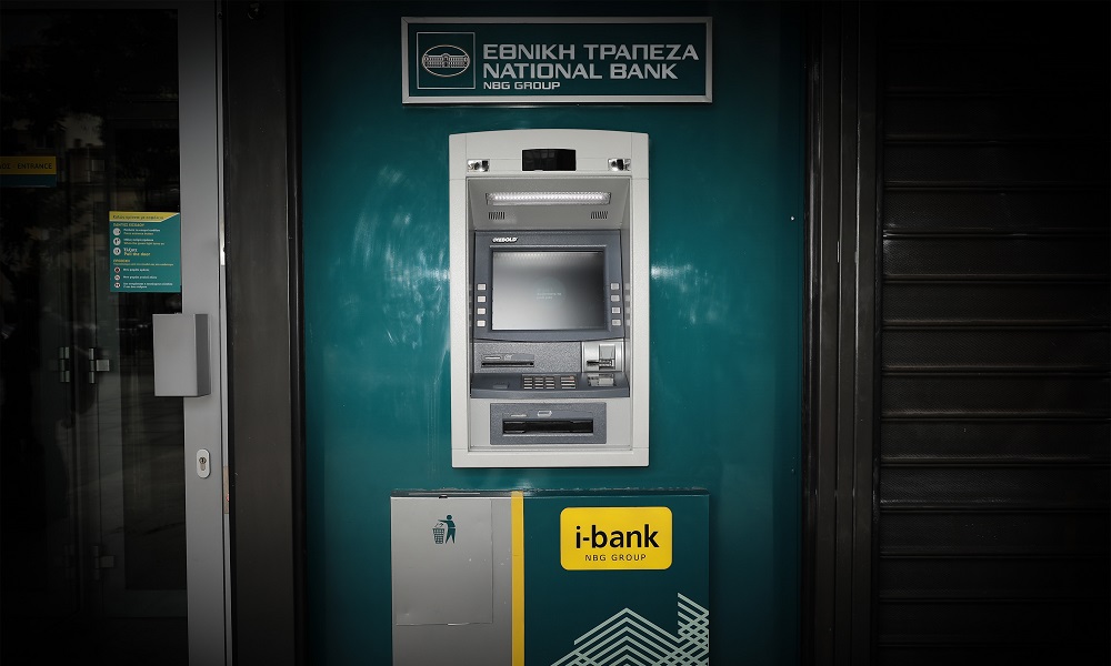 Νέα Ιωνία: Ανατίναξαν ATM και απέσπασαν κασετίνες με χρήματα (pic)