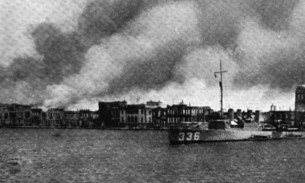 13 Σεπτεμβρίου 1922: Η Σμύρνη καίγεται!