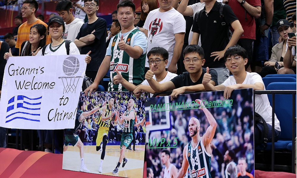 Μουντομπάσκετ 2019: Ο Κινέζος με φανέλα Καλάθη και πόστερ Σλούκα (pic)