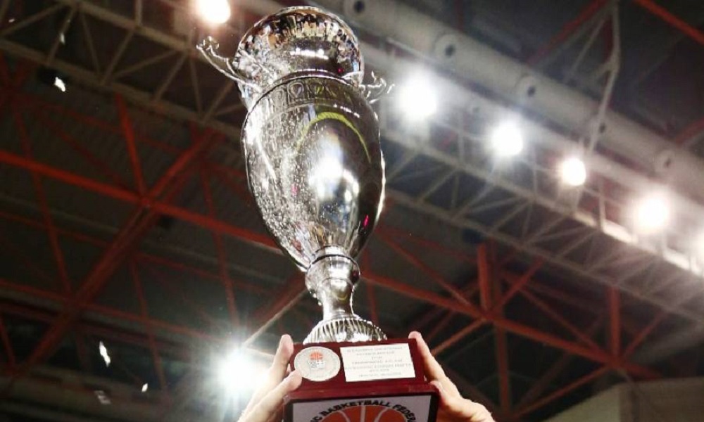Κύπελλο Ελλάδας: Το πρόγραμμα της δεύτερης αγωνιστικής