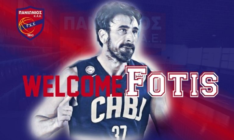 Πανιώνιος: Ανακοίνωσε τον Λαμπρόπουλο