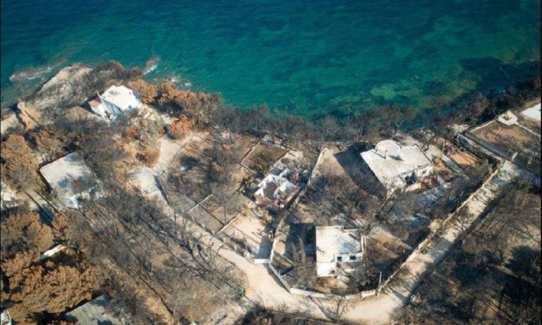 Μάτι: Όλο το σχέδιο ανάπλασης της περιοχής