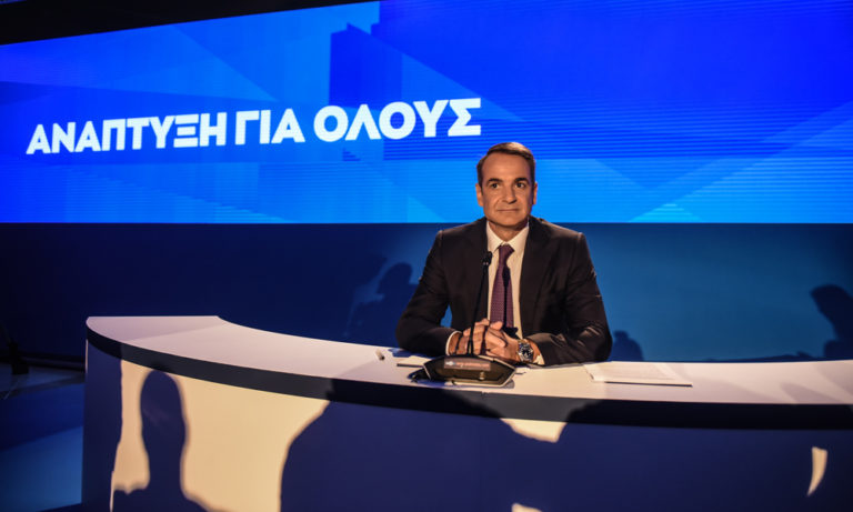 Μητσοτάκης: Πρόσκληση για συνάντηση με τον Ερντογάν