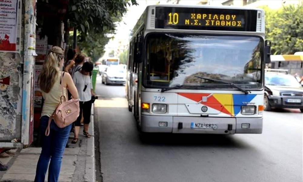 ΟΑΣΘ: Επίθεση Αρειανών σε οδηγό και επιβάτες