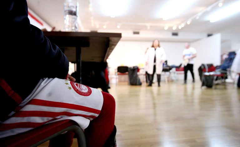 Ολυμπιακός: Αιμοδοσία στο «Γ. Καραϊσκάκης»