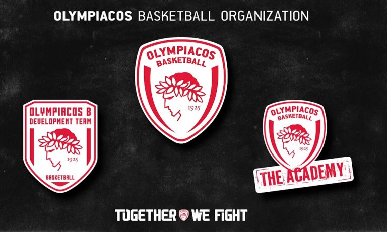 Αυτό θα είναι το ρόστερ του Ολυμπιακού στην Α2