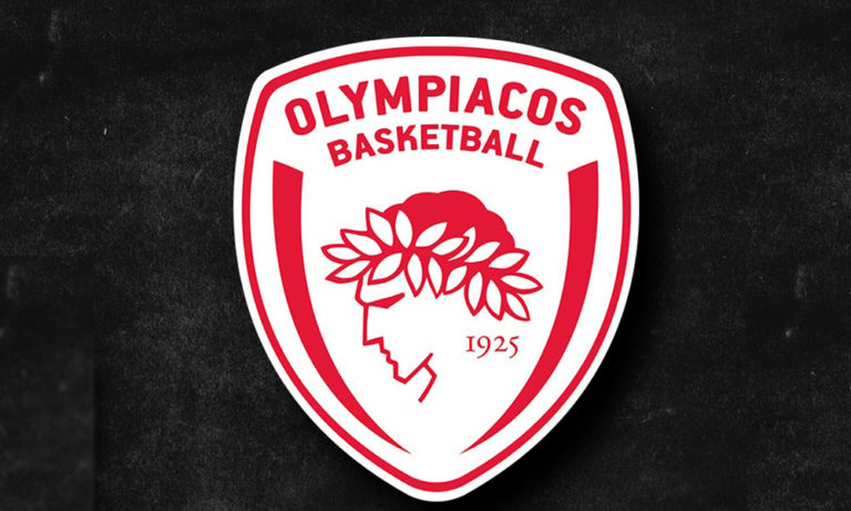 Αυτό είναι το όνομα και το νέο σήμα του Ολυμπιακού για την Α2!