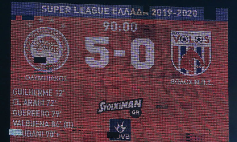 Ολυμπιακός: Δουλεμένο… για τον τίτλο!