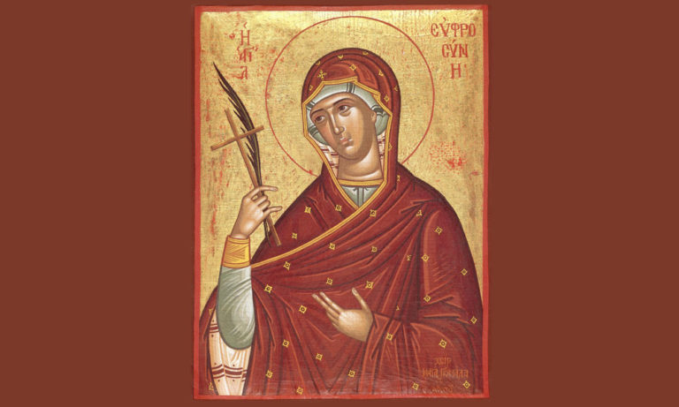 Εορτολόγιο Τετάρτη 25 Σεπτεμβρίου: Ποιοι γιορτάζουν σήμερα