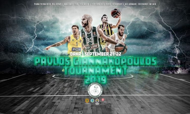 Παναθηναϊκός: Πάνοπλος στο τουρνουά «Π. Γιαννακόπουλος»