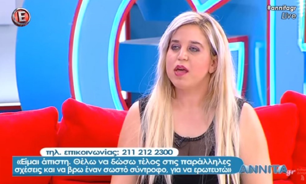 Από την Αννίτα Πάνια στο X Factor! (vids)