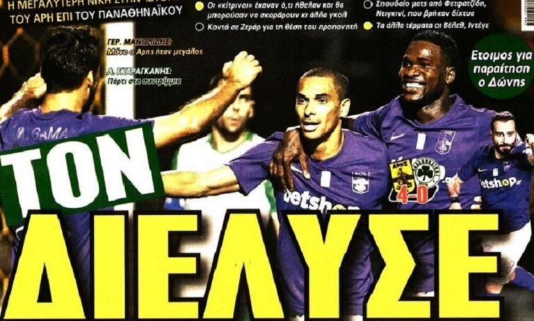 Διαβάστε σήμερα στο Sportime: «Tον διέλυσε»
