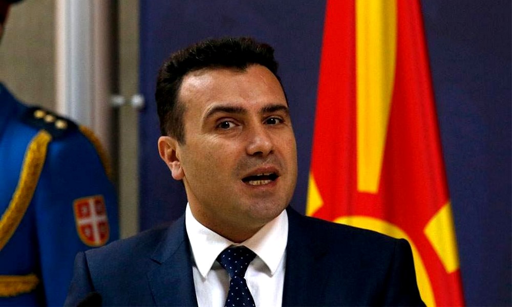 Ζάεφ: «Η Ελλάδα πρέπει να αναλάβει την ηγεσία των Βαλκανίων»