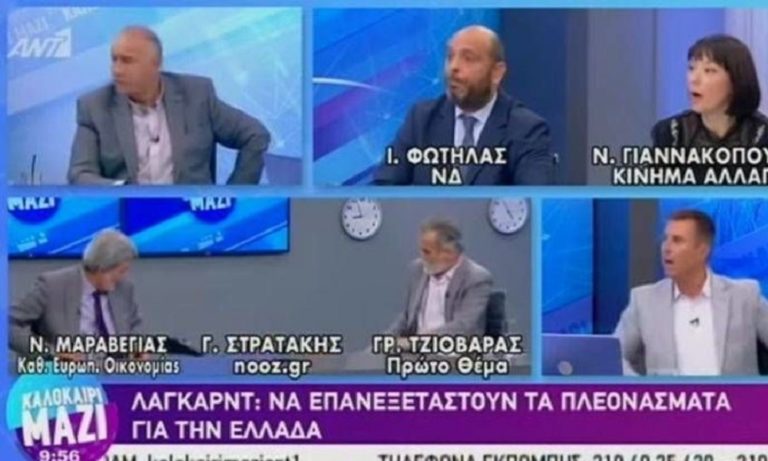 ΑΝΤ1: Καλεσμένος έπεσε από την καρέκλα και εξαφανίστηκε!
