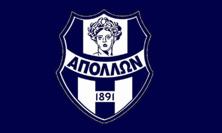 Απόλλων Σμύρνης: «Επίθεση σε φυσικοθεραπευτή και βαν της ομάδας»