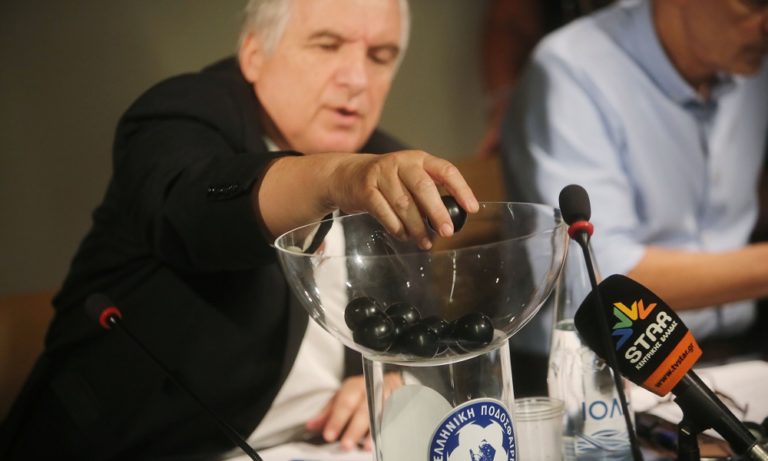 Γ’ Εθνική: Η κλήρωση για τη σεζόν 2019-20