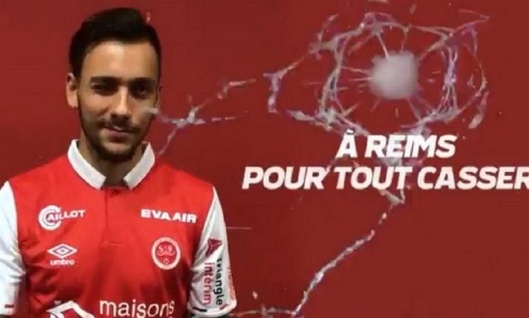 Δώνης: Τέλος καλό, όλα καλά με τη μεταγραφή στη Ρεμς