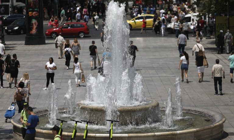 Καιρός: Σε υψηλά επίπεδα η θερμοκρασία