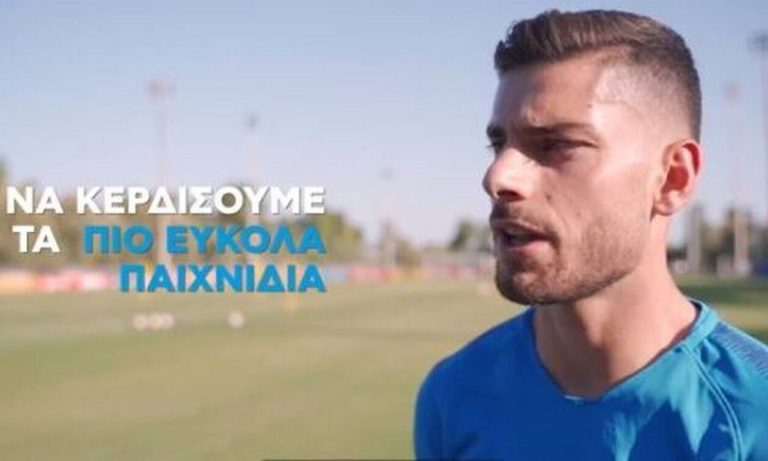 Μασούρας στον ΟΠΑΠ: «Θα μας δώσει ώθηση ο Φαντ Σιπ»