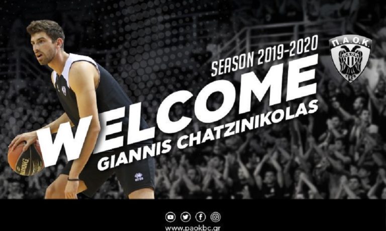 ΠΑΟΚ: Δικός του ο Γιάννης Χατζηνικόλας