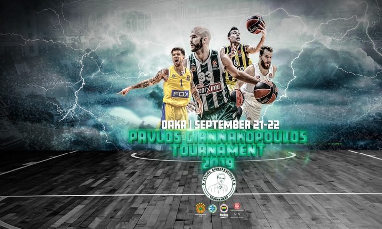 Παναθηναϊκός: Tα εισιτήρια για το «Παύλος Γιαννακόπουλος»