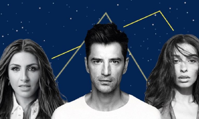 Τρεις pop stars για πρώτη φορά μαζί: Σάκης Ρουβάς, Έλενα Παπαρίζου, Ελένη Φουρέιρα σε μια μοναδική συναυλία από τον ΟΠΑΠ