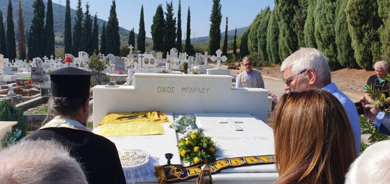 Μελισσανίδης για Μπάρλο: «Αιώνιο σύμβολο της ΑΕΚ»