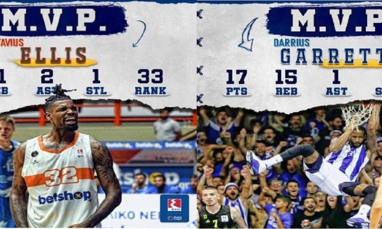 Basket League: Δύο σέντερ MVP της 2ης αγωνιστικής