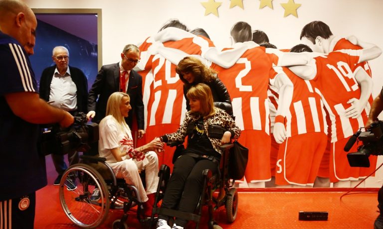 Ολυμπιακός: Για τη Μυρτώ!