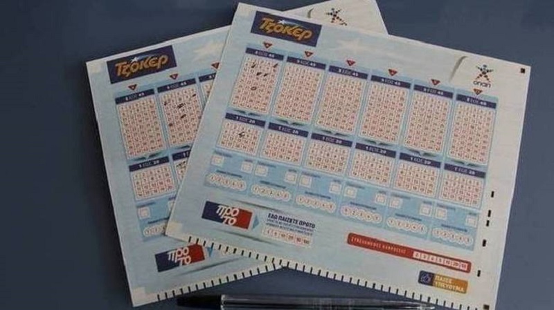 Κλήρωση Τζόκερ: Οι τυχεροί αριθμοί της Πέμπτης (3/10)