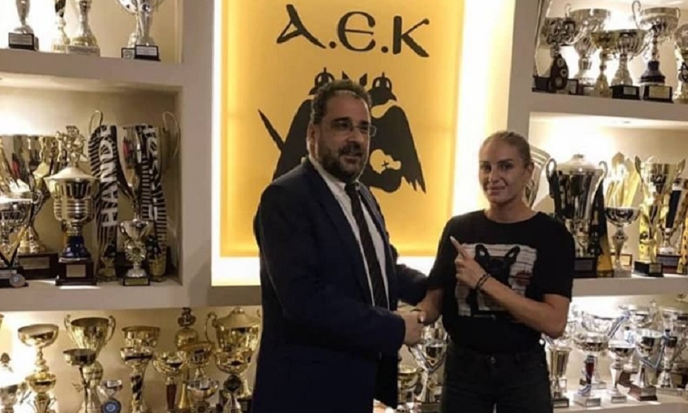 Κατερίνα Δαλάκα: Στην ΑΕΚ πριν το… Survivor 2020! (vid)