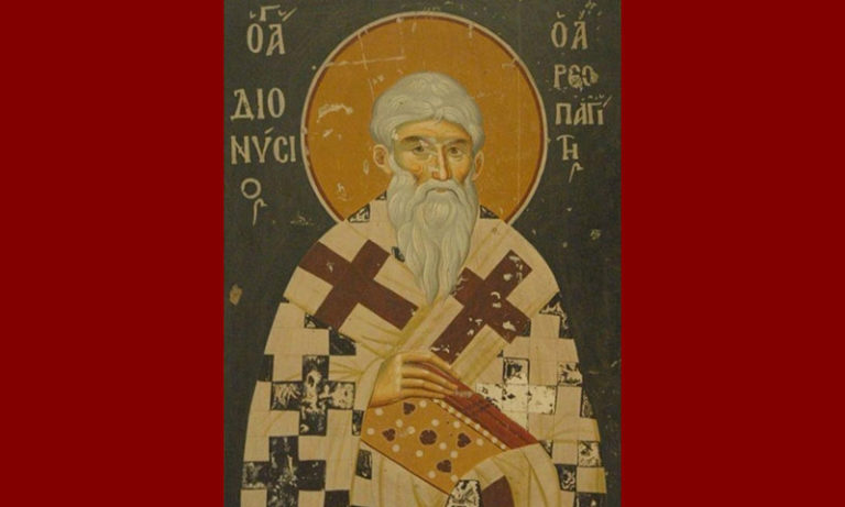 Πέμπτη 3 Οκτωβρίου Εορτολόγιο: Ποιοι γιορτάζουν σήμερα