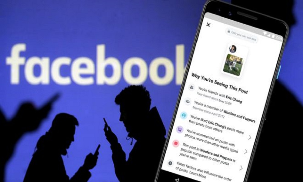 «Facebook News»: Η νέα καρτέλα ειδήσεων κάνει ντεμπούτο