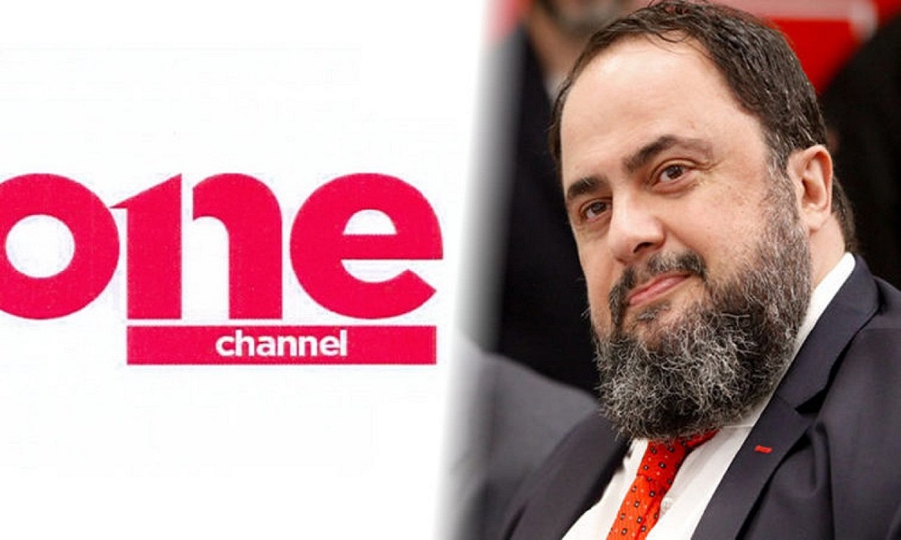 One Channel: Η επίσημη «πρώτη» –  Όλες τις λεπτομέρειες