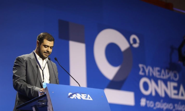 ΟΝΝΕΔ: Νέος πρόεδρος ο Μαρινάκης