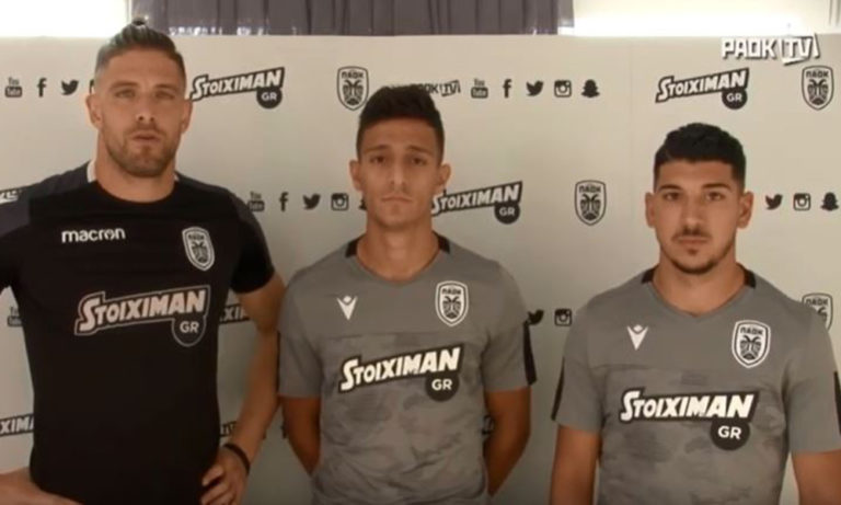 ΠΑΟΚ: Στο πλευρό του Παναγιώτη-Ραφαήλ (vid)