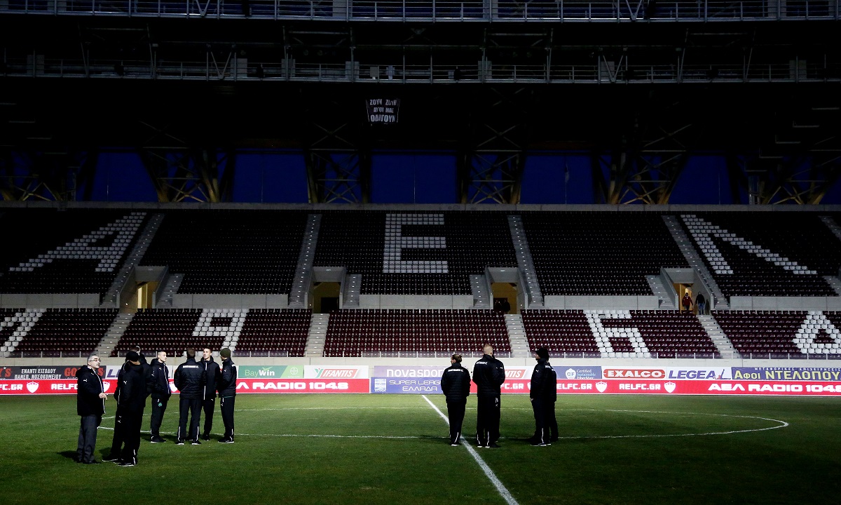 ΑΕΛ: «Πάτησε» στο AEL FC ARENA