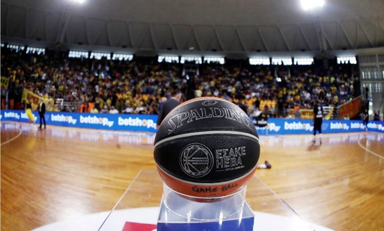 Live Streaming τα ματς της Basket League