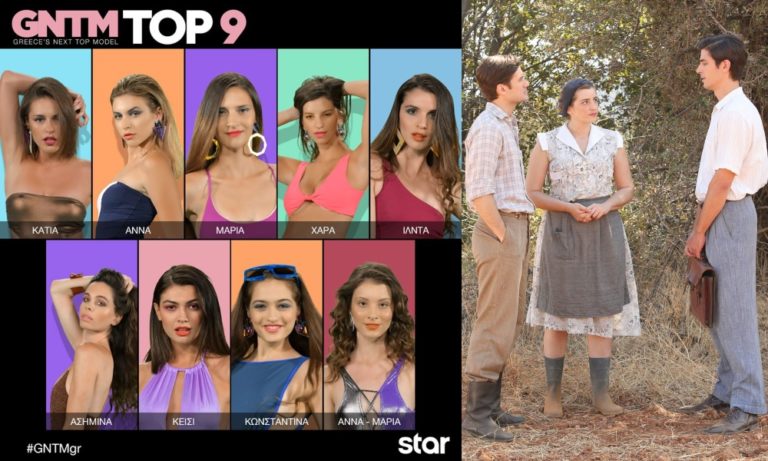 GNTM- Άγριες Μέλισσες: «Μάχη» για την πρωτιά στην τηλεθέαση