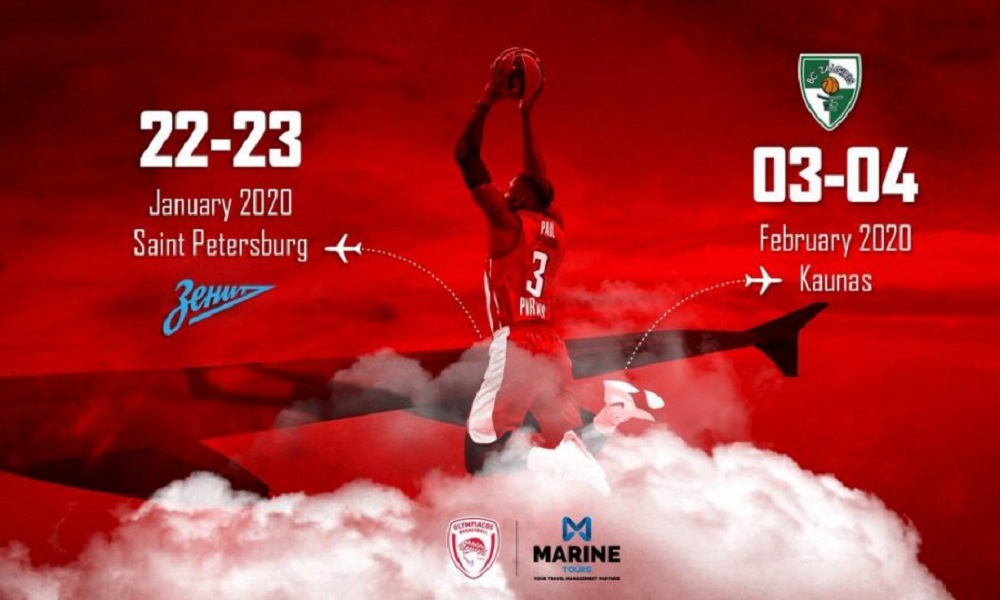 Ολυμπιακός: Εκδρομές σε Αγία Πετρούπολη και Κάουνας!